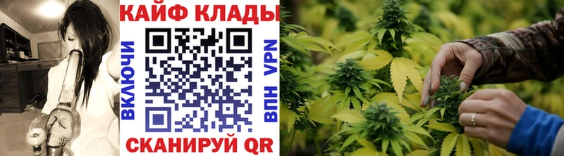 Купить Мосальск Конопля  БУТИРАТ  ГАШИШ  Меф мяу мяу  Cocaine 