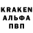 КЕТАМИН VHQ Viktor Yrbanov