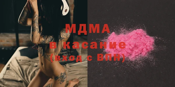 таблы Нягань