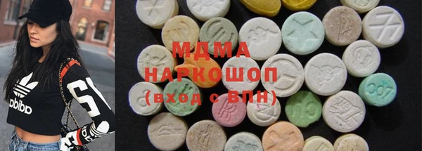 таблы Нягань