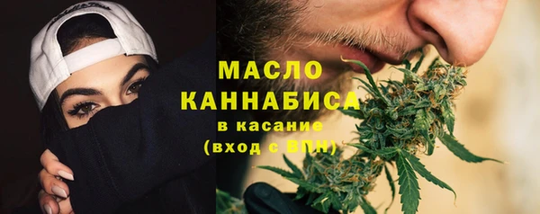 MDMA Premium VHQ Дмитриев