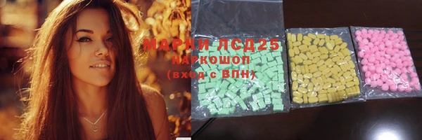 MDMA Premium VHQ Дмитриев