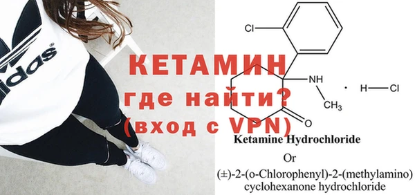 прущая мука Няндома
