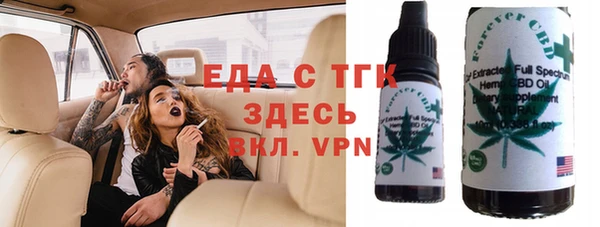 винт Новодвинск
