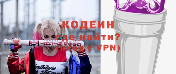 таблы Нягань