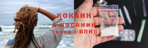 таблы Нягань