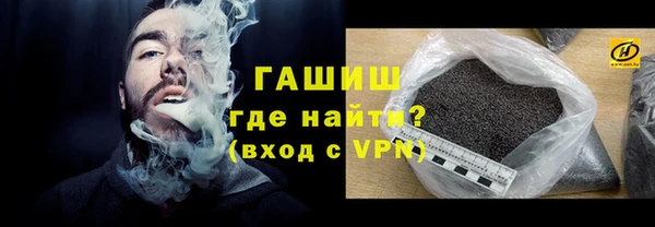 прущая мука Няндома