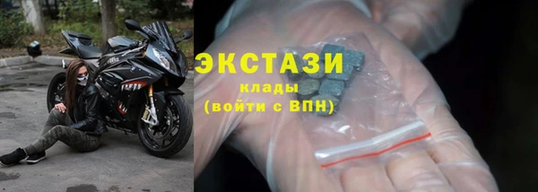 таблы Нягань