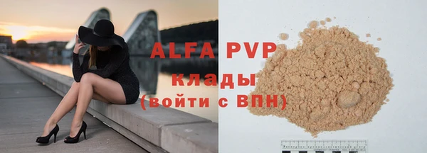 MDMA Premium VHQ Дмитриев