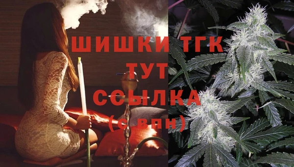 MDMA Остров