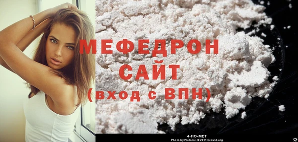 MDMA Premium VHQ Дмитриев