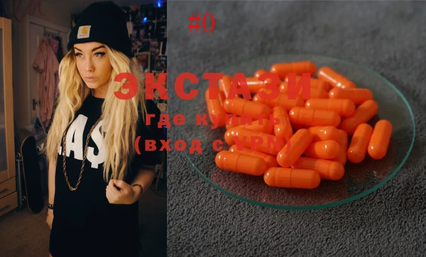 прущая мука Няндома
