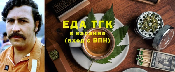 таблы Нягань