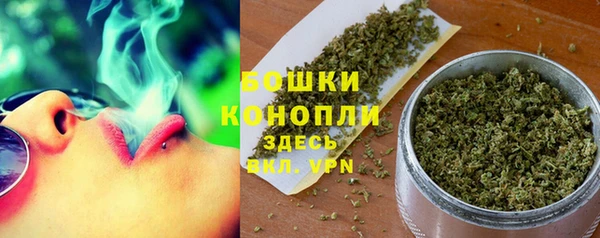 MDMA Premium VHQ Дмитриев