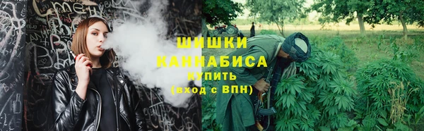 таблы Нягань