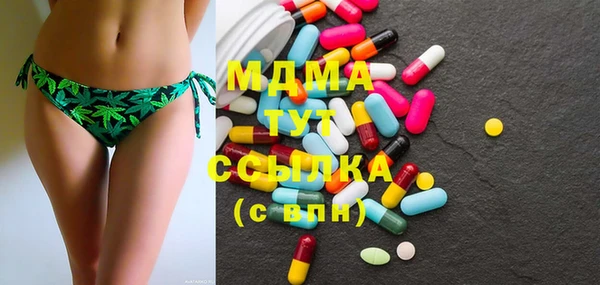 прущая мука Няндома