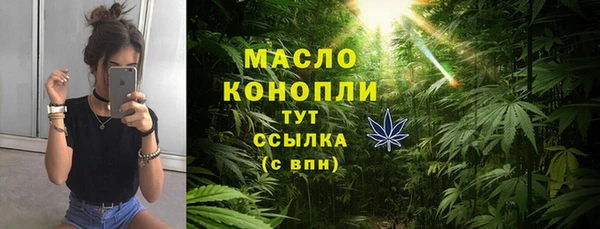 MDMA Остров