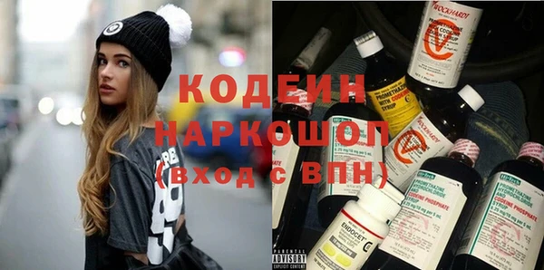 MDMA Premium VHQ Дмитриев