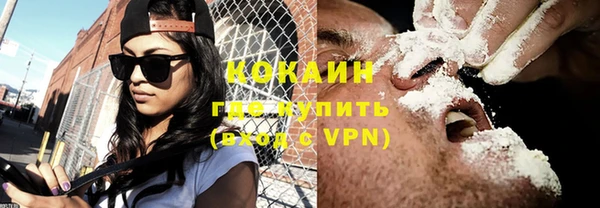 jwh Новозыбков