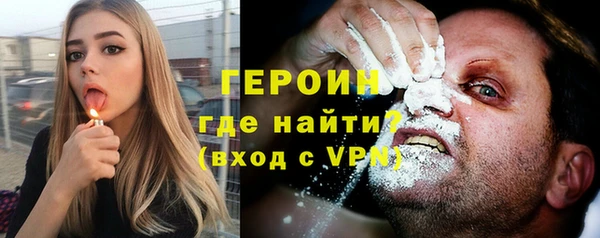 прущая мука Няндома