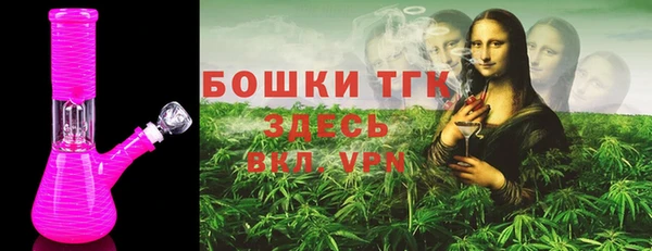 MDMA Premium VHQ Дмитриев