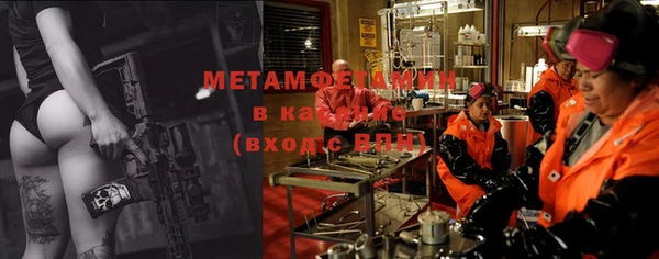 прущая мука Няндома