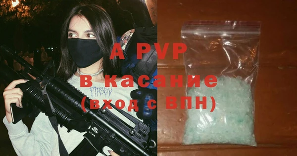 a pvp Ветлуга