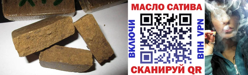 Дистиллят ТГК концентрат  KRAKEN зеркало  Мосальск 