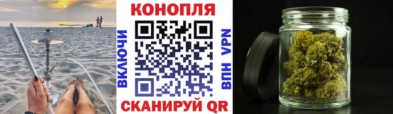 mega ТОР  Мосальск  Бошки марихуана индика 